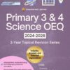 p3p4scienceoeqbookcover