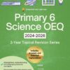 p6scienceoeqbookcover